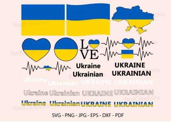 Ukraine Flag Bundle Svg, Ukrainian, Love